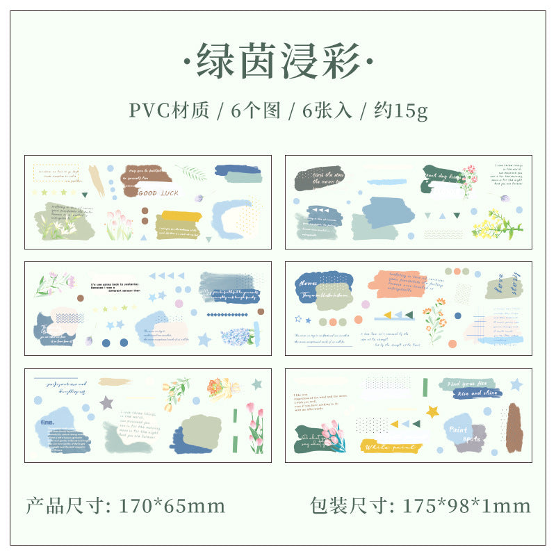 6pcs sticker pack (s102801)