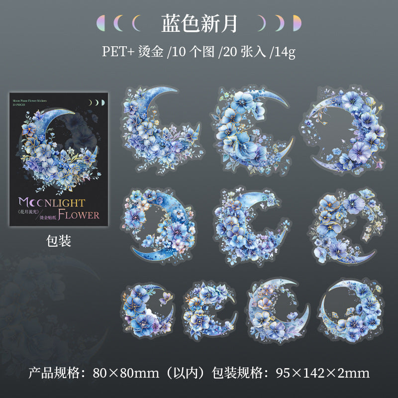 20pcs moonlight flowersticker pack (s120507)