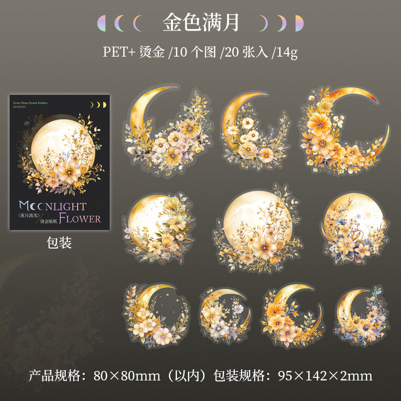 20pcs moonlight flowersticker pack (s120507)