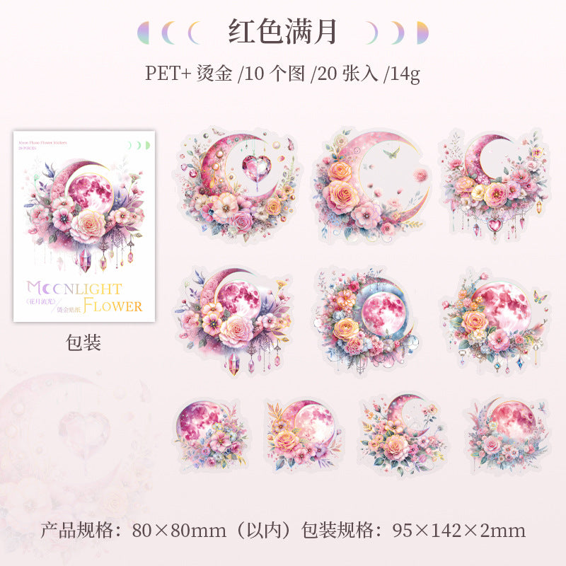 20pcs moonlight flowersticker pack (s120507)