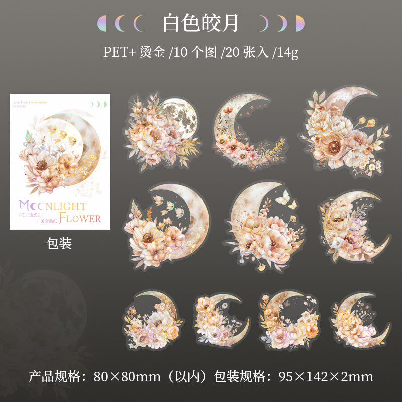 20pcs moonlight flowersticker pack (s120507)