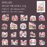 20pcs flower sticker pack (s120508)