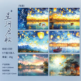 5pcs sky washi- sticker pack (s120510)