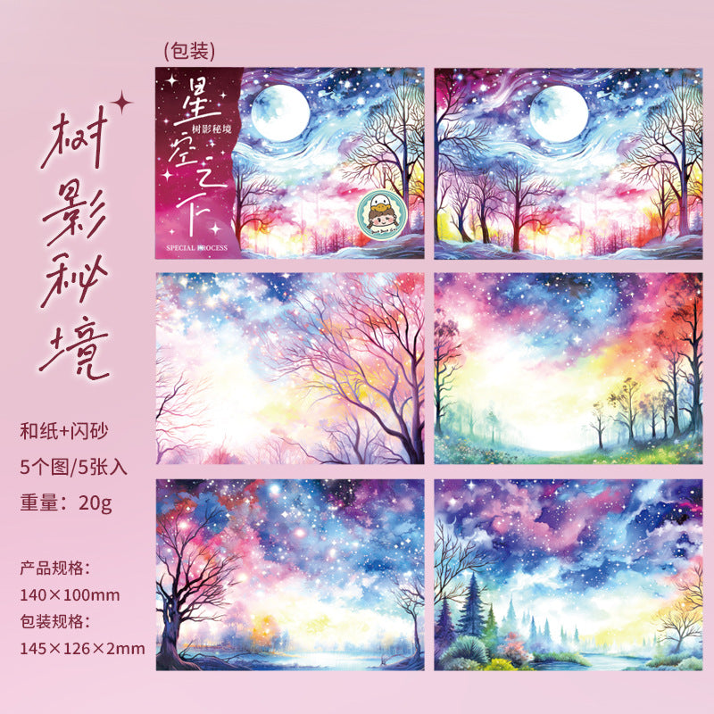 5pcs sky washi- sticker pack (s120510)