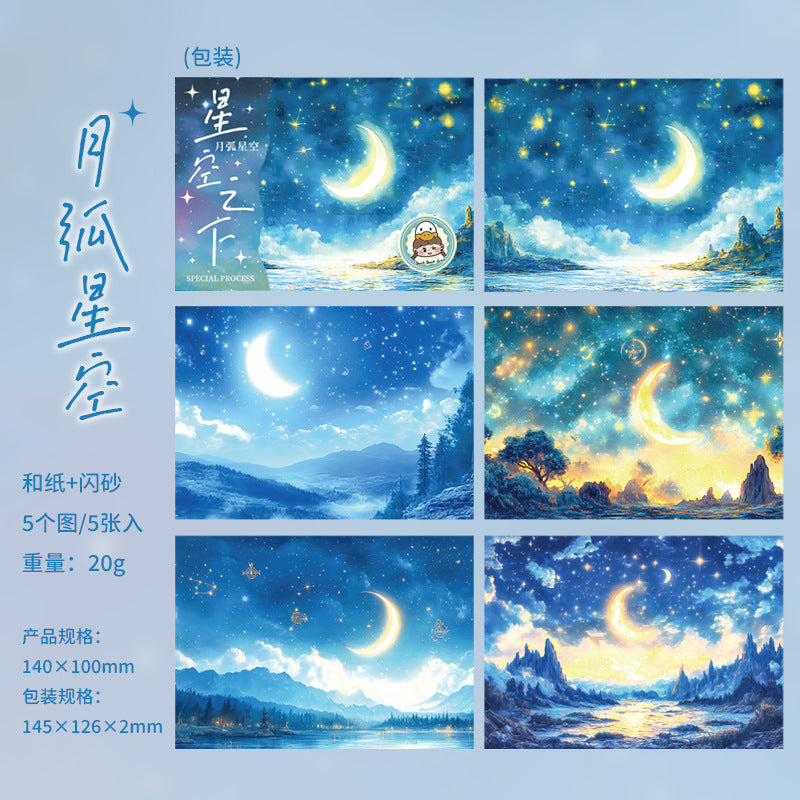 5pcs sky washi- sticker pack (s120510)