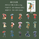 15pcs rain sticker pack (s123112)