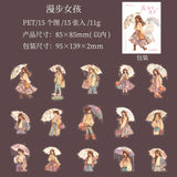 15pcs rain sticker pack (s123112)