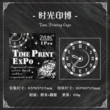 1 pc  stamp (z100802)